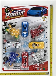 Warrior sports cars, bikes are only 8 four-color mixed - OBL728147