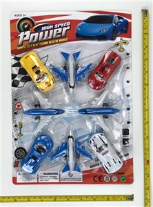 Back in sports car passenger 8 only four color orange - OBL728149