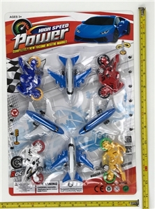 Back in aircraft motor four-color mixed - OBL728153