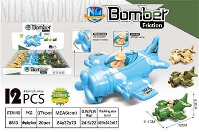 Inertial forces the bombers - OBL728205