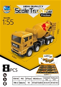 High quality simulation of inertia truck - OBL728211