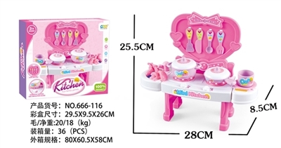 Mini dining tables - OBL728226