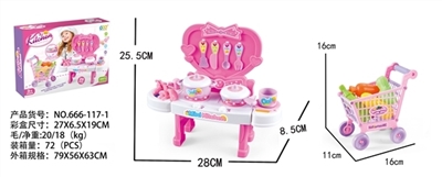 Mini dining tables (with a shopping cart) - OBL728228