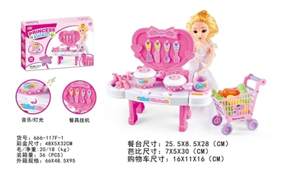 Mini dining tables (with a barbie doll cart) - OBL728230