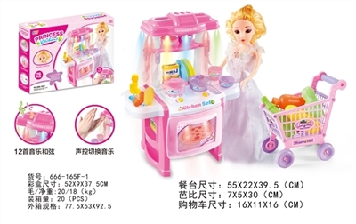 Counter with a barbie doll (with light music hydraulic 12 workers can voice control can shopping car - OBL728236