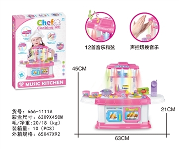 Simulation of kitchen utensils sets (with light music voice control 12 can work) - OBL728239
