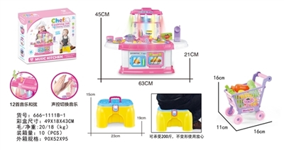 Simulation of kitchen utensils sets of assembly chair (with light music voice control 12 worker can - OBL728242