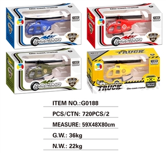 Alloy (4 color combination) G model plane - OBL728316