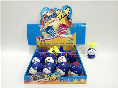 Captain America, doraemon, KT cat flash music gyro (12 / box - factory box) - OBL728344