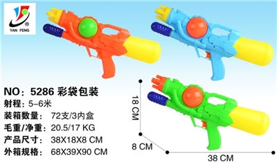 Inflatable water gun - OBL728349
