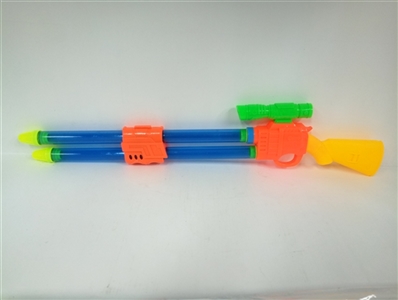 Flush type double pipe water cannon - OBL728350