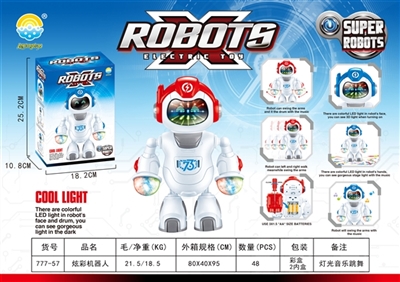 Dazzle colour robot - OBL728355