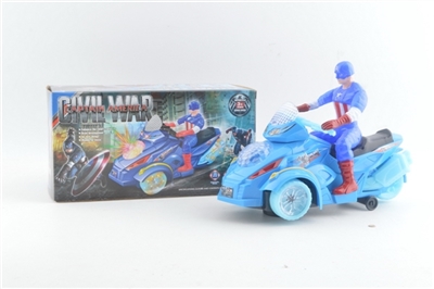 Captain America sit three rounds of motorcycle Electric universal light music The wheel (blue) - OBL728380