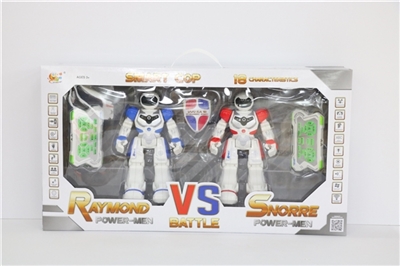 Infrared ray VS snower, against robots - OBL728389