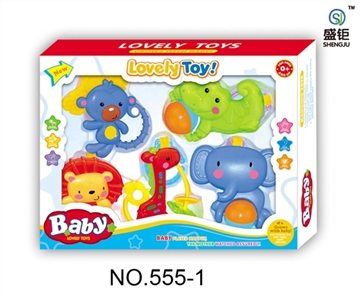 Monkey, crocodile, lion, elephant and giraffe hanging bell (multi-color combination) - OBL728500