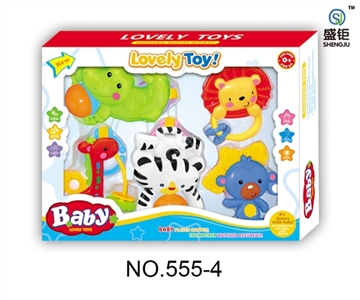 Crocodile, lions, monkeys, giraffes, music kitten (multi-color combination) - OBL728503