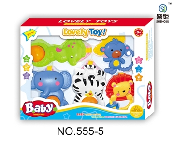 Seahorses, lion, elephant, monkey, music kitten (multi-color combination) - OBL728504