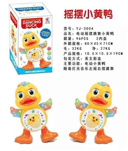 Electric dancing duck - OBL728566