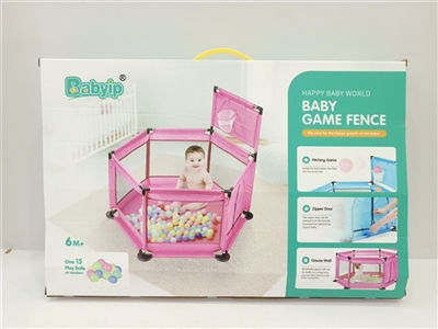 Big baby fence at home - OBL728582