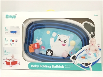 Baby folding tub - OBL728583