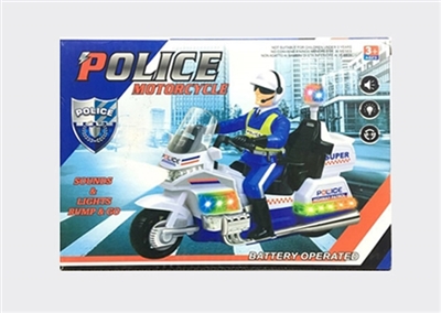 Electric motorcycle - OBL728584