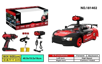 2.4 G 1:14 camera drift car at a high speed - OBL728587