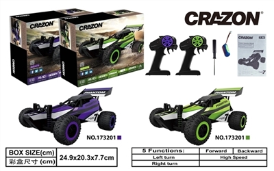 1:32 2.4 G drive two 20 km/H all proportion of remote control car - OBL728596