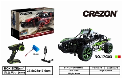 50 km/H 2.4 G high-speed off-road vehicle - OBL728602