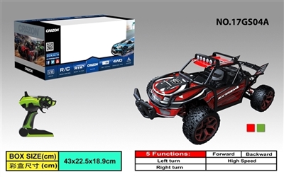20 km/H high-speed off-road vehicle - OBL728614