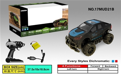 1:18 2.4 G cross off-road remote control car - OBL728637