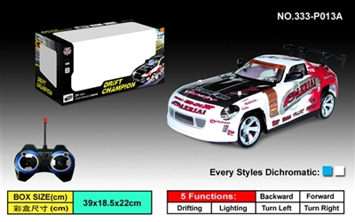 1:14 quad high-speed drift car (optional) five car shell - OBL728654