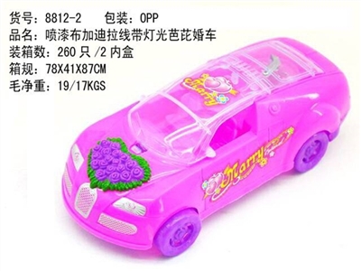 喷漆拉线带灯光婚车 - OBL728700