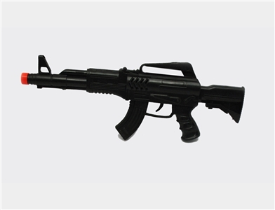 Solid color flint gun - OBL728775
