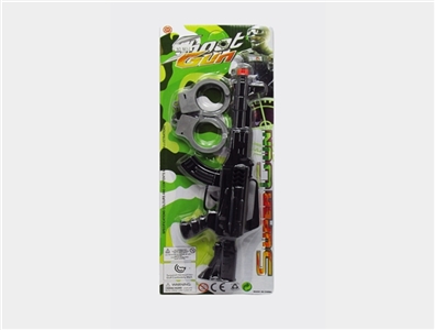Solid color flint gun - OBL728776