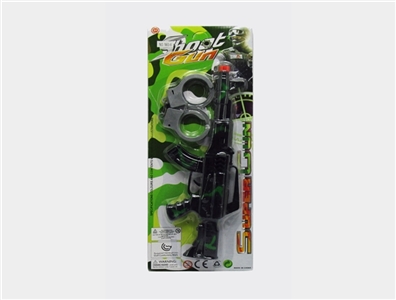 Camouflage green flint gun - OBL728780