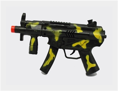 Desert camouflage flint gun - OBL728789