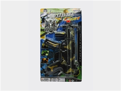 Camouflage flint golden gun - OBL728792