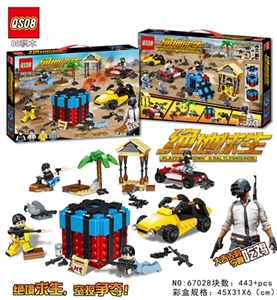 443+PCS新版绝地求生+人物+装备+武器 - OBL728815