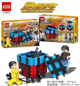 147+PCS新版绝地求生+2只公仔+装备+武器 - OBL728817