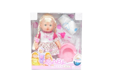 Doll (will drink will urinate IC) - OBL728862