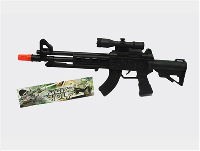 Solid color flint gun - OBL728897