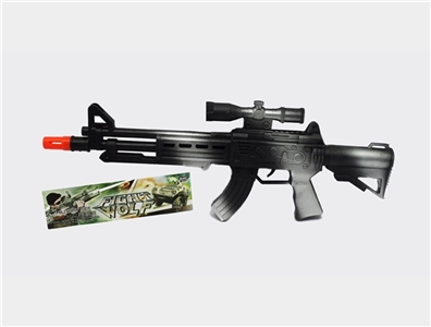Silver line flint gun - OBL728900