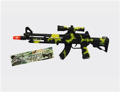 Desert camouflage flint gun - OBL728903