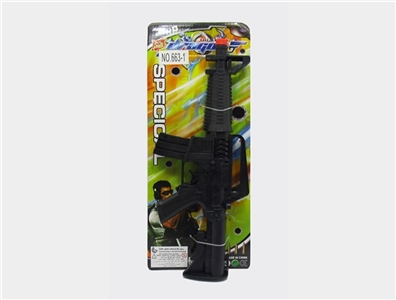 Solid color flint gun - OBL728906