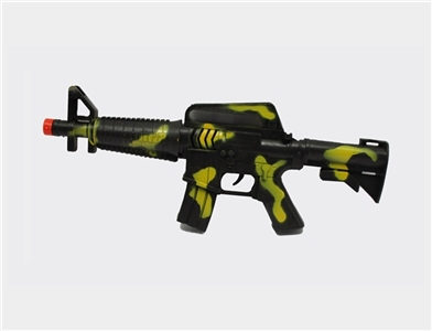 Desert camouflage flint gun - OBL728909