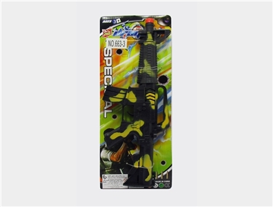 Desert camouflage flint gun - OBL728910