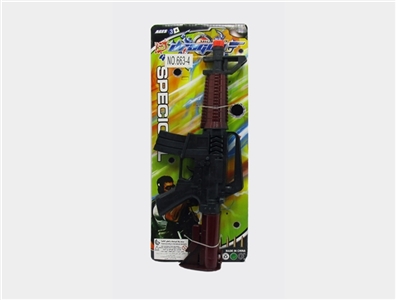 Head to tail brown flint gun - OBL728912