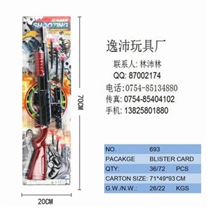 Big rifle with small revolver - OBL728947