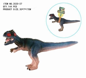 Monster dragon - OBL728960