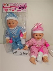 Doll (pumping, there are six voice, tears when crying) - OBL728973